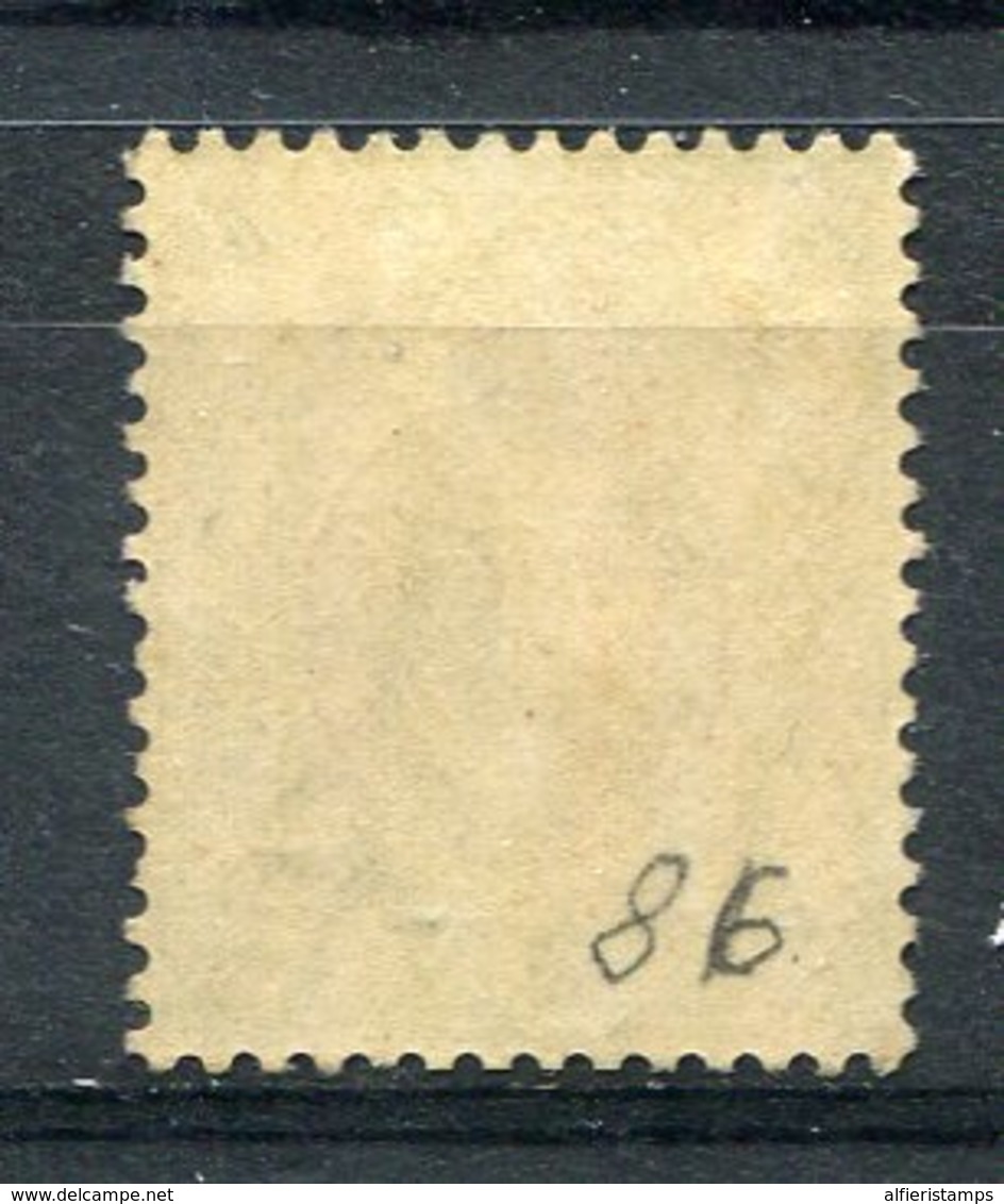 1904-HONG KONG-EDWARD- 1 $.-M.N.H. -LUXE ! - Unused Stamps