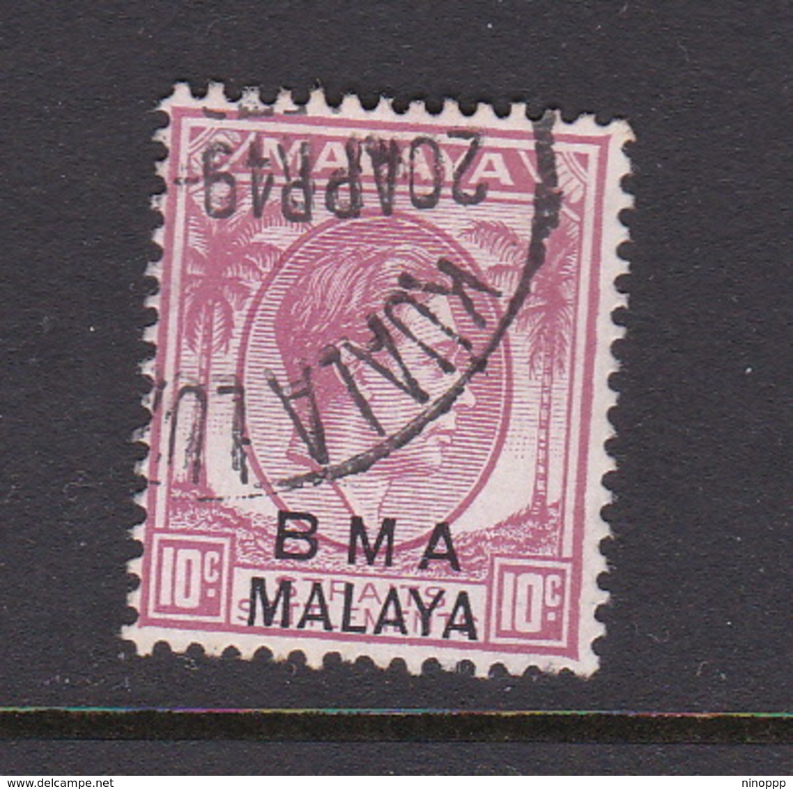 Malaya B.M.A  SG 8b 1945 British Military Administration,10 Slate Purple,used - Malaya (British Military Administration)