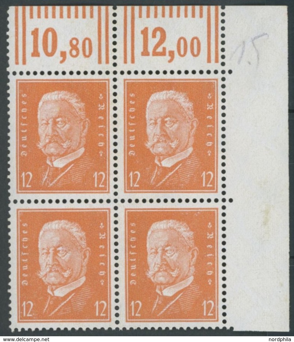 Dt. Reich 466WOR VB **, 1932, 12 Pf. Hindenburg, Walzendruck, Im Rechten Oberen Eckrandviererblock, Postfrisch, Pracht,  - Oblitérés