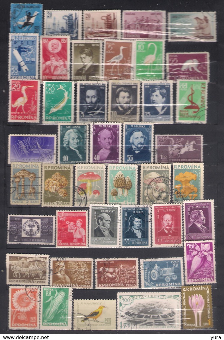 Lot 165 Romania 1950/1996 Little Collection 339 Different Without Dublicates. With Glue And Without Glue - Collections