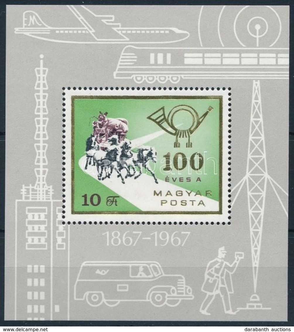 ** 1967 Magyar Posta Talpas Blokk - Andere & Zonder Classificatie