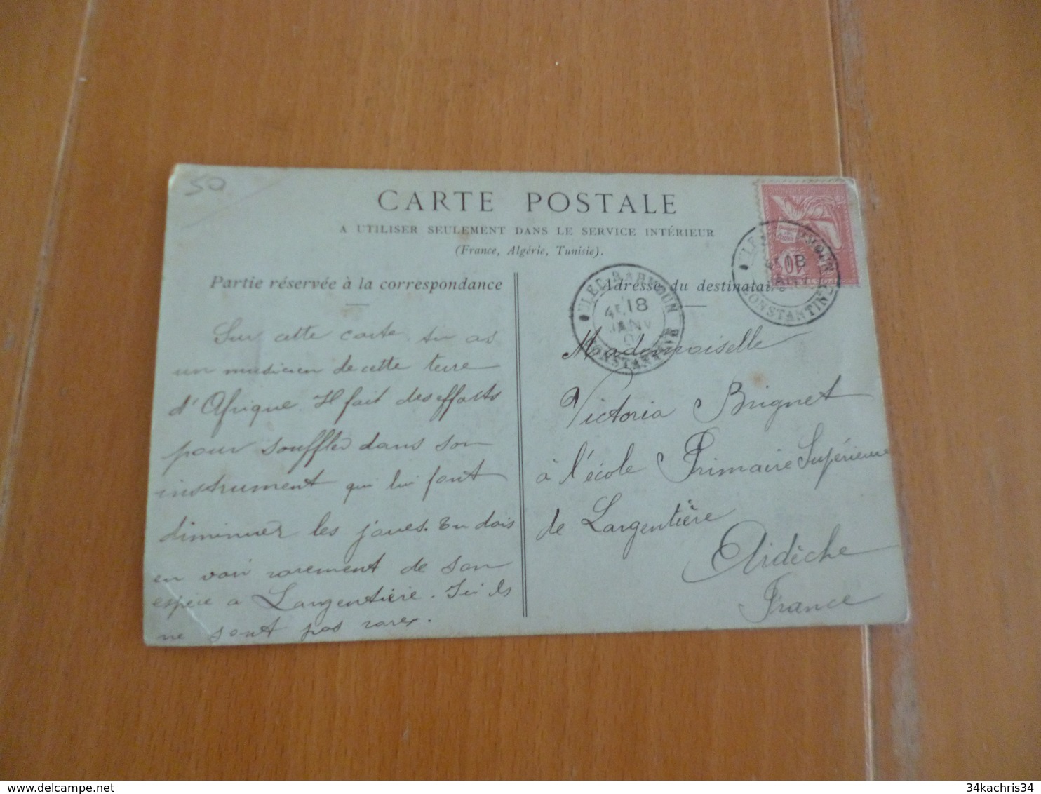 Sur CPA Musicien Arabe Et TP France 10c Rouge Mouchon Beau Cachet à Date Hulec Ramoun Constantine - Autres & Non Classés