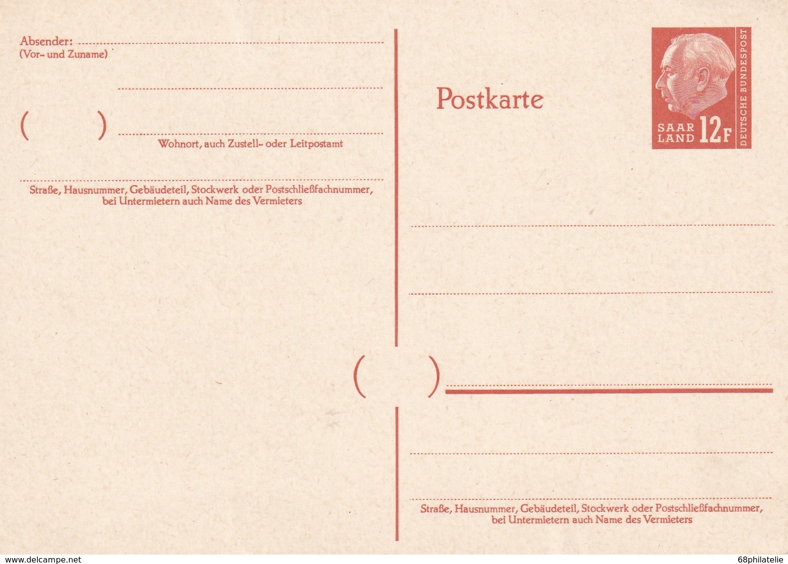 SARRE ENTIER POSTAL CARTE - Postal Stationery