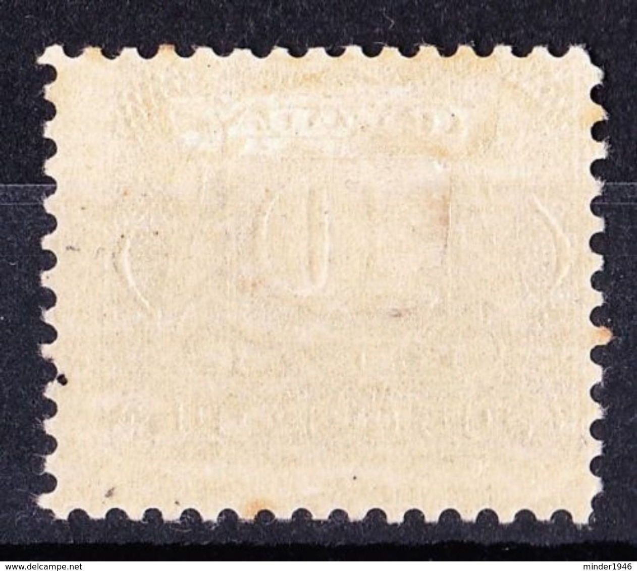 CANADA 1932 KGV 10c Postage Due Bright Violet SGD13 MH Cv £65 - Postage Due
