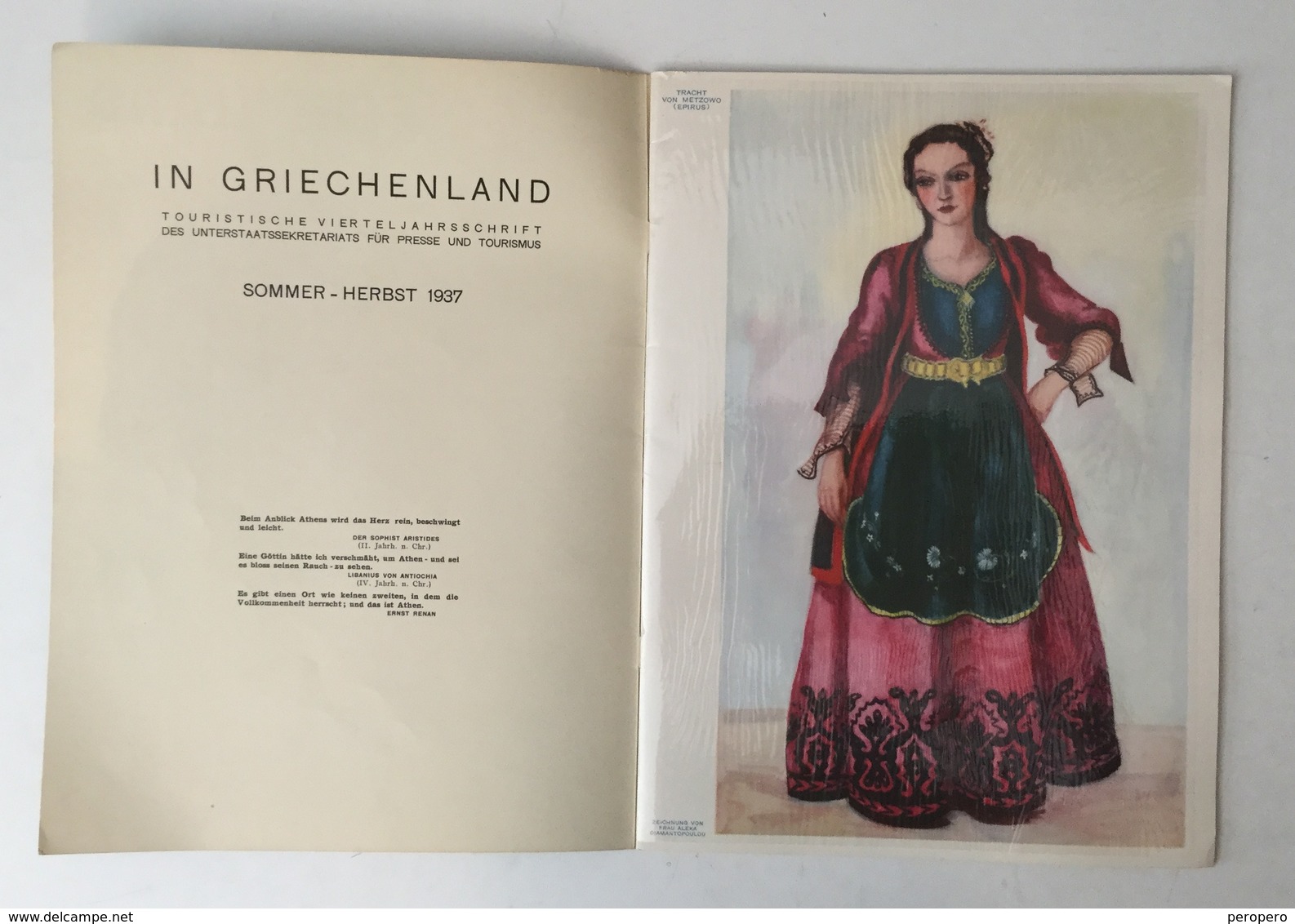 IN GRIECHENLAND  GREECE    TOURISTIC MAGAZINE  WITH LITHO IMAGE  1937. - Travel & Entertainment