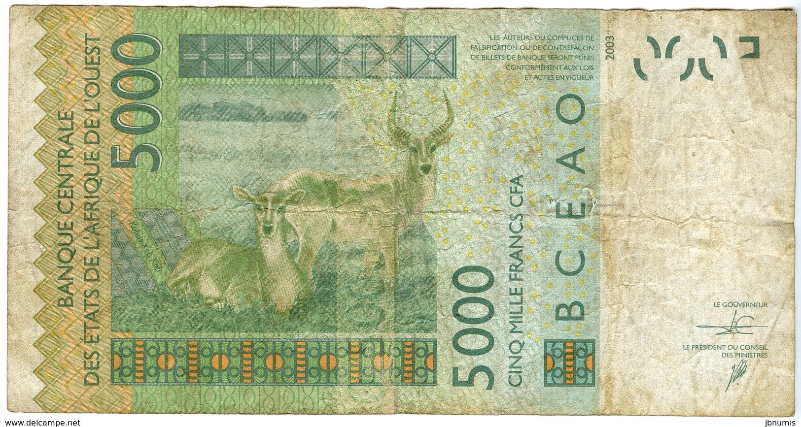 Sénégal Banque Centrale Afrique De L'Ouest West African 5000 Francs 2003 P717K - Senegal