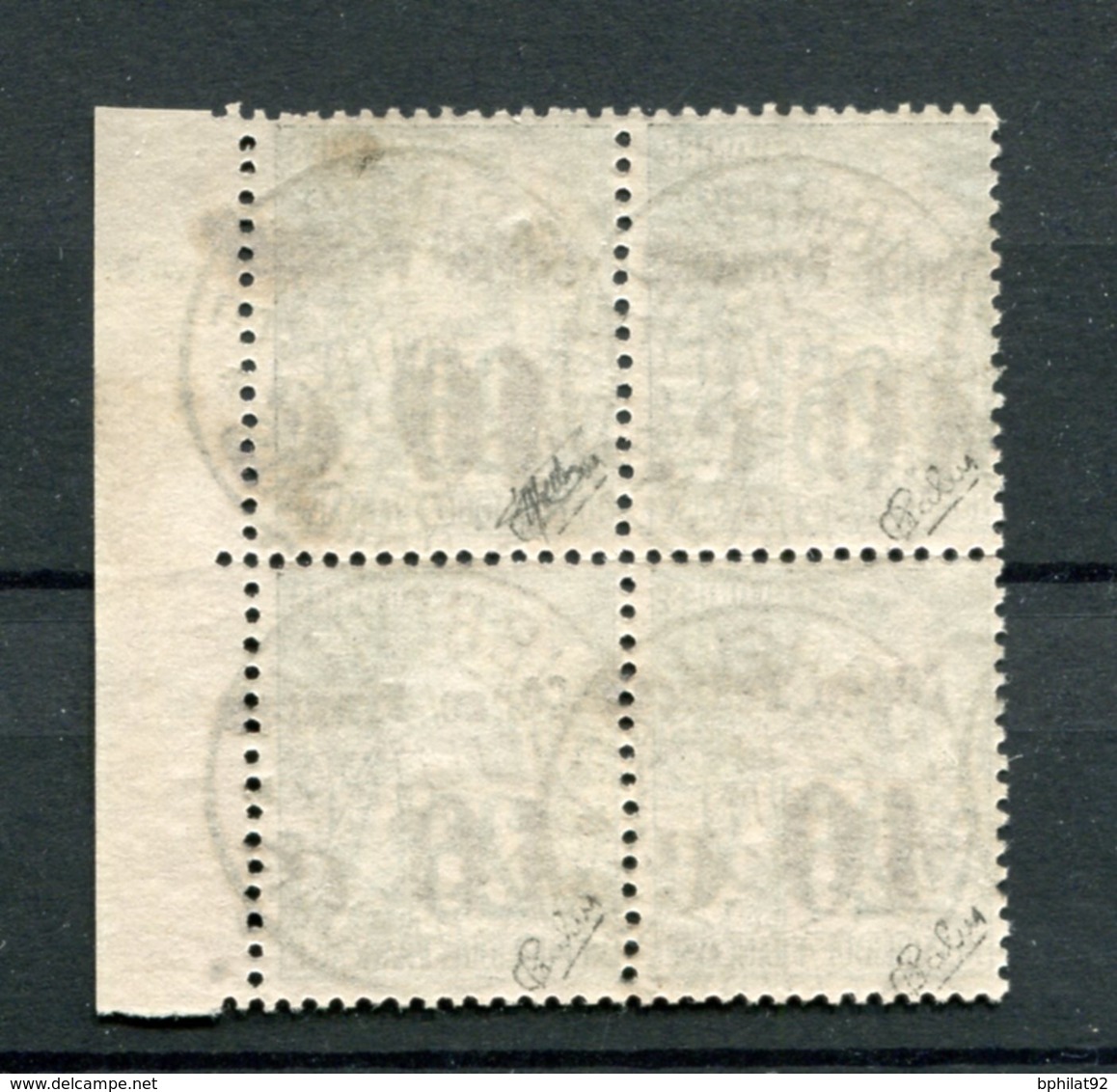 !!! PRIX FIXE : CONGO, BLOC DE 4 DU N°5/5a OBLITERATIONS SUPERBES SIGNE CALVES - Used Stamps