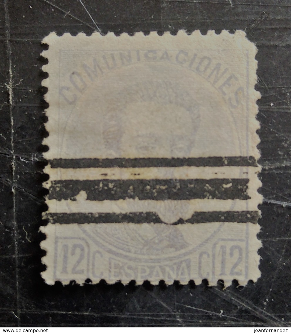 Amédée N° 121 - Used Stamps