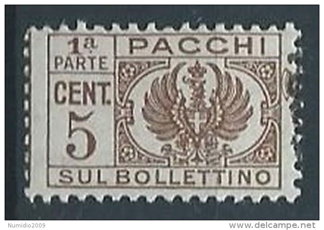 1945 LUOGOTENENZA PACCHI POSTALI SEZIONE 5 CENT - RR13128 - Paketmarken