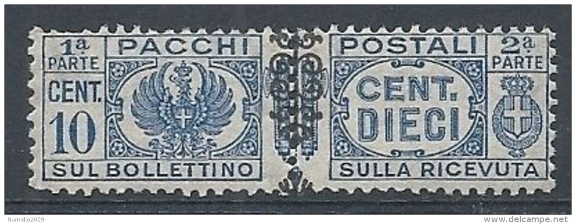 1945 LUOGOTENENZA PACCHI POSTALI 10 C  MNH ** - 8316-3 - Colis-postaux