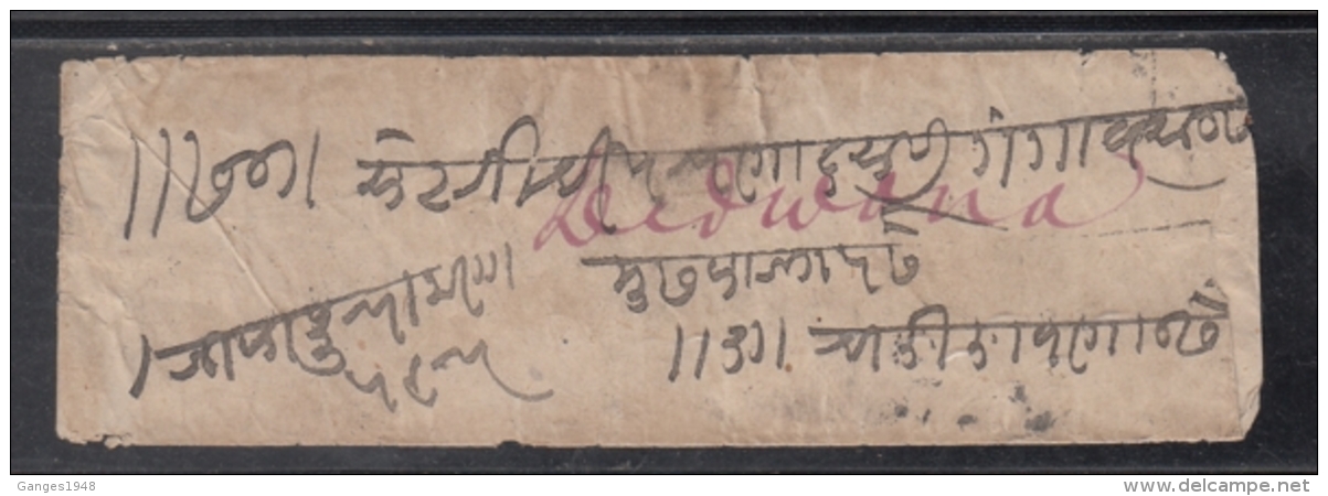 India QV Era  1870's   Unfranked  Postage Due  Small Cover  2  Scans  #  11768  D Inde Indien - 1858-79 Kolonie Van De Kroon