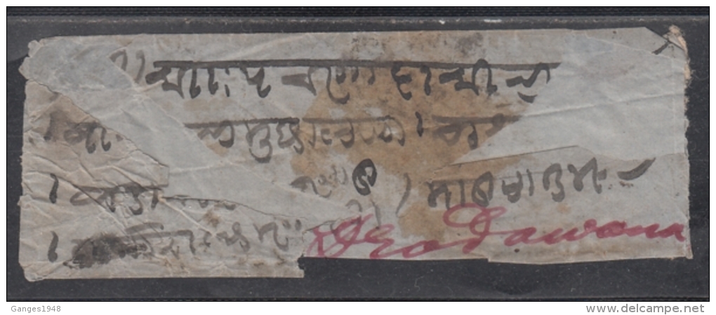 India QV Era  1870's   Unfranked  Postage Due  Small Cover  2  Scans  #  11767  D Inde Indien - 1858-79 Kolonie Van De Kroon