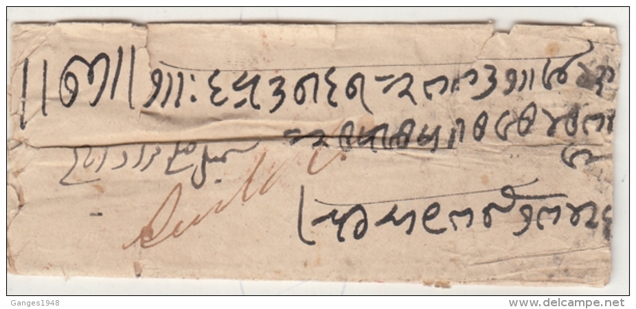 India QV Era  1870's   Unfranked  Postage Due  Small Cover  2  Scans  #  11780  D Inde Indien - 1858-79 Kolonie Van De Kroon