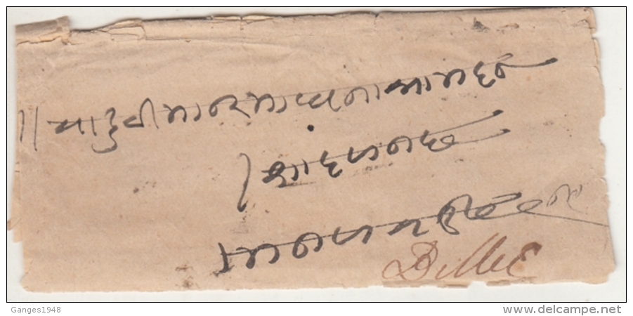 India QV Era  1870's   Unfranked  Postage Due  Small Cover  2  Scans  #  11781  D Inde Indien - 1858-79 Kronenkolonie