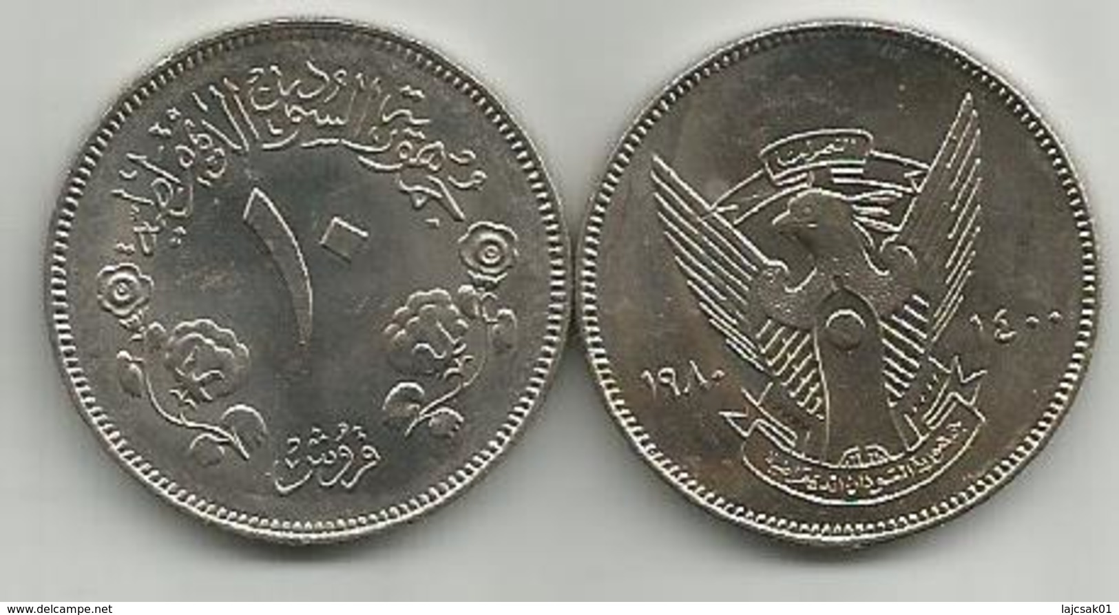 10 Qirsh Ghirsh 1980 High Grade - Sudan