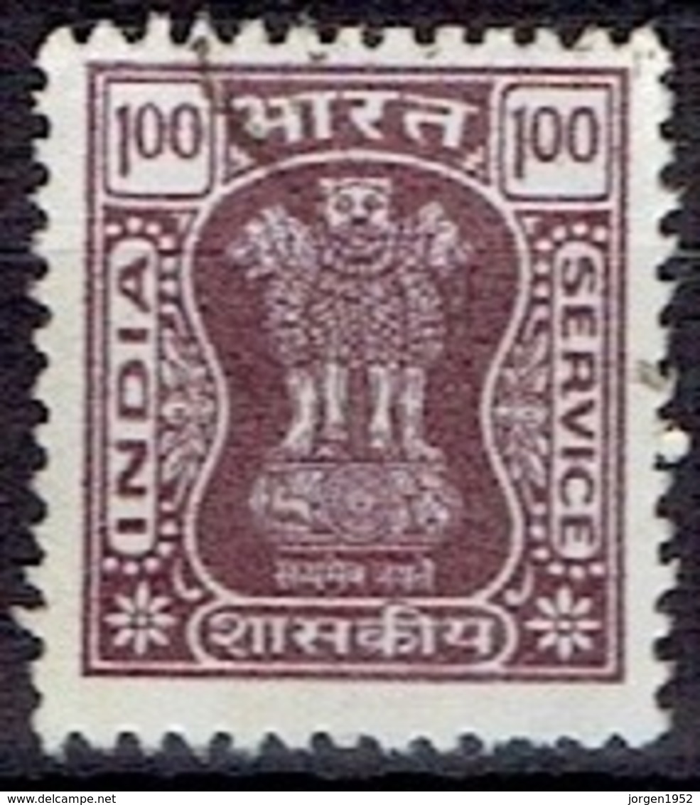 INDIA #  POSTAGE DUE FROM 1976 - Charity Stamps