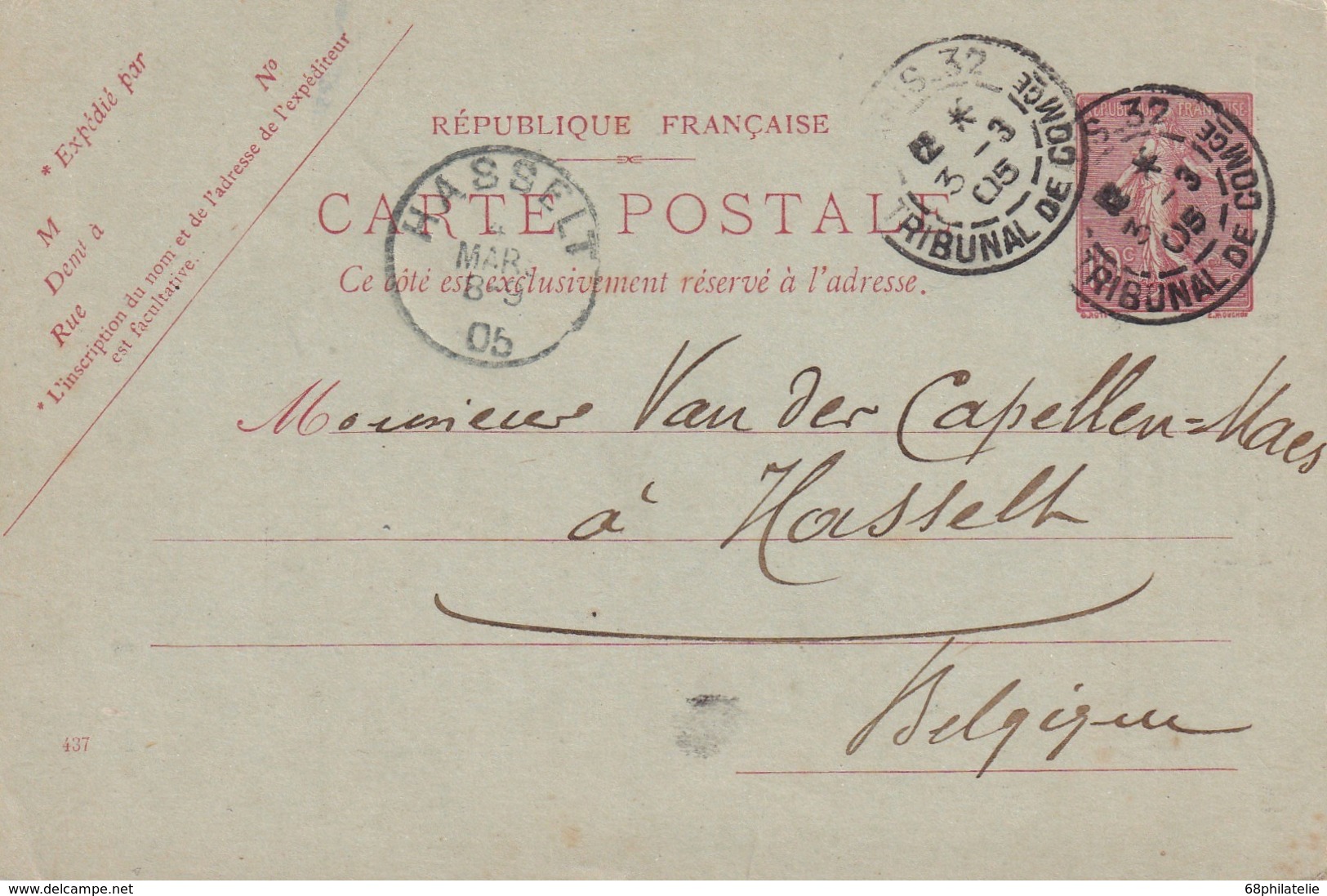 FRANCE 1905 ENTIER POSTAL CARTE DE PARIS - AK Mit Aufdruck (vor 1995)