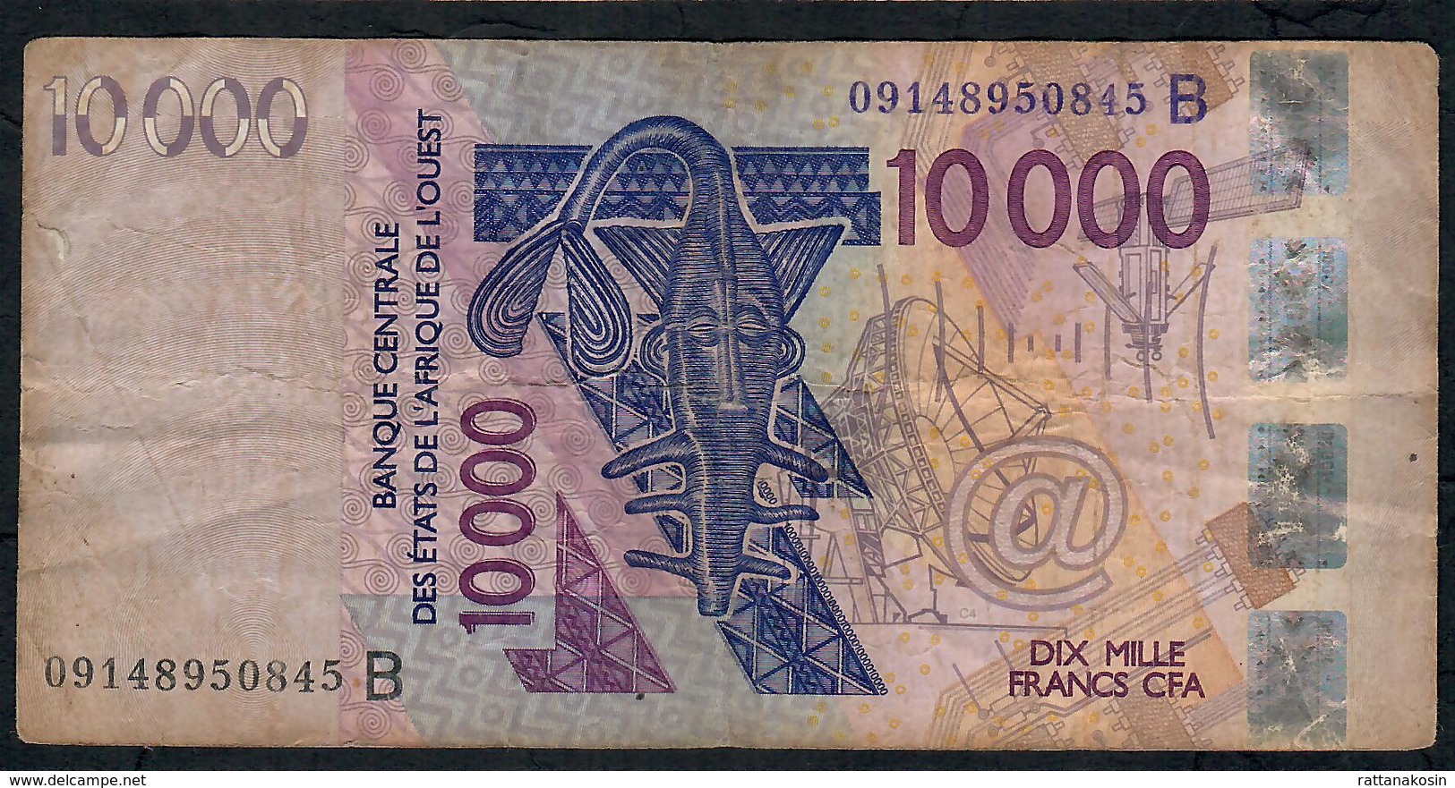 W.A.S. BENIN P218Bh 10.000 FRANCS (20)09 FINE - West African States