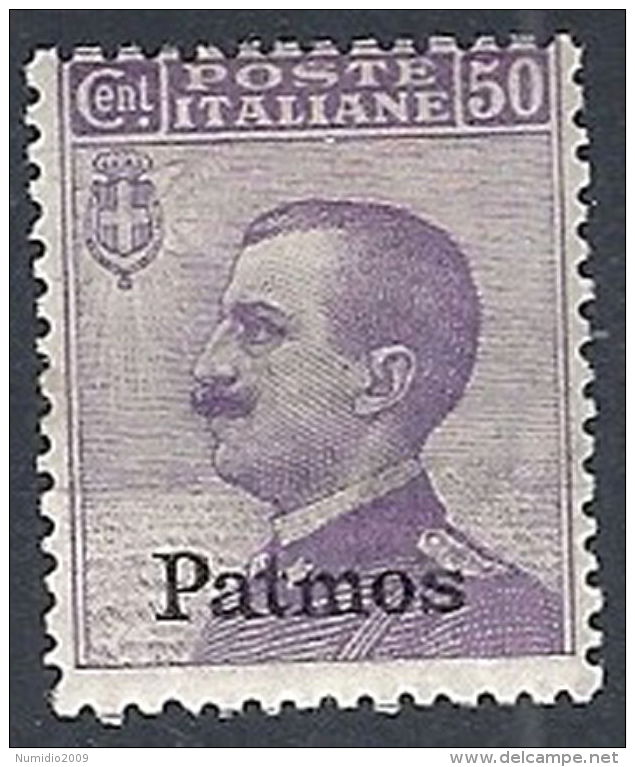 1912 EGEO PATMO EFFIGIE 50 CENT MH * - RR12394 - Egeo (Patmo)