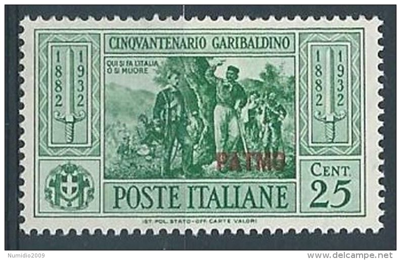 1932 EGEO PATMO GARIBALDI 25 CENT MH * - RR4486 - Egée (Patmo)