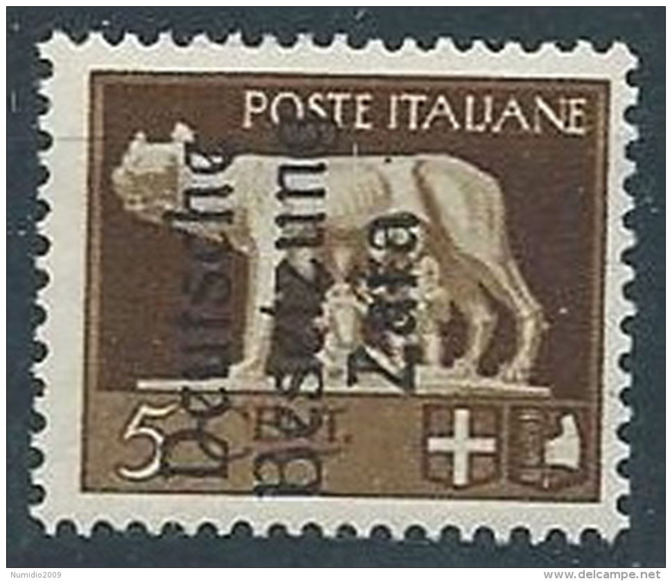 1943 OCCUPAZIONE TEDESCA ZARA 5 CENT MNH **  - RR11903 - German Occ.: Zara