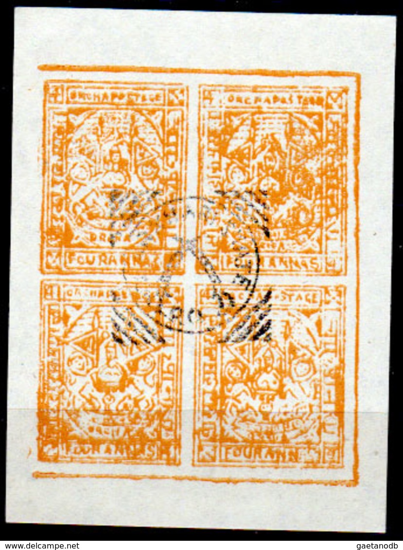 Orcha-020 - Emissione 1913-16 (o) Used - Si Cedono Anche Singoli - Senza Difetti Occulti. - Orchha