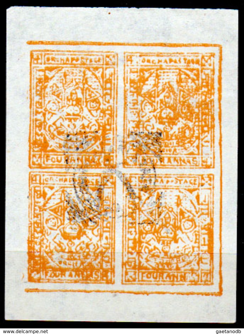 Orcha-021 - Emissione 1913-16 (o) Used - Si Cedono Anche Singoli - Senza Difetti Occulti. - Orchha