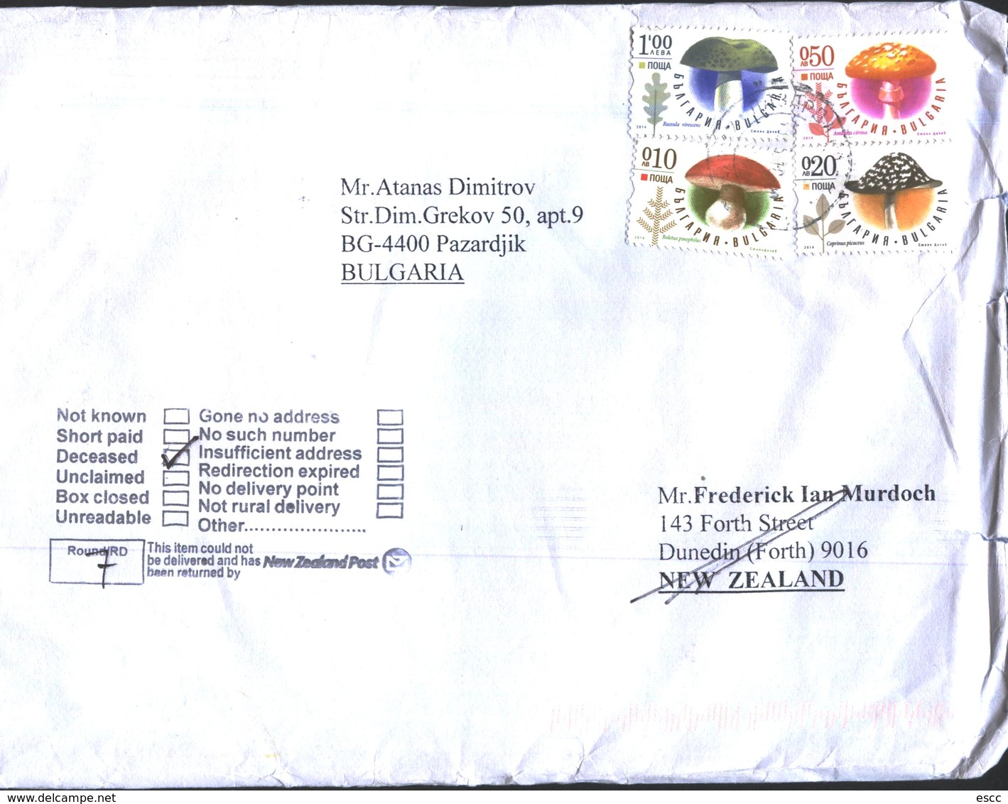 Mailed Cover (letter) With Stamps  Mushrooms 2014  From Bulgaria - Storia Postale