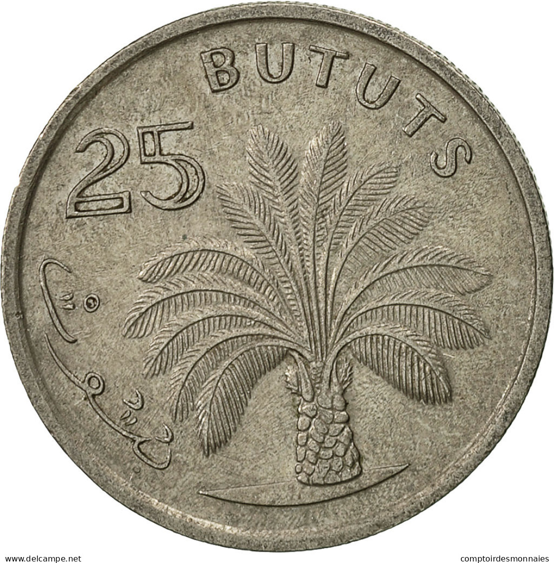 Monnaie, GAMBIA, THE, 25 Bututs, 1971, TTB, Copper-nickel, KM:11 - Gambia