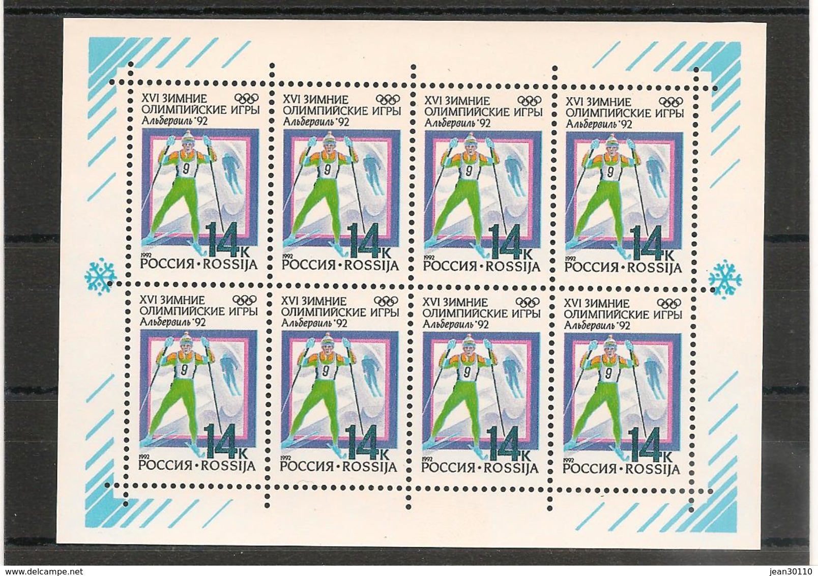 RUSSIE J.O. D' Alberville  3 Feuillets De 8 Timbres N°Y/T :5615/5917** - Winter 1992: Albertville