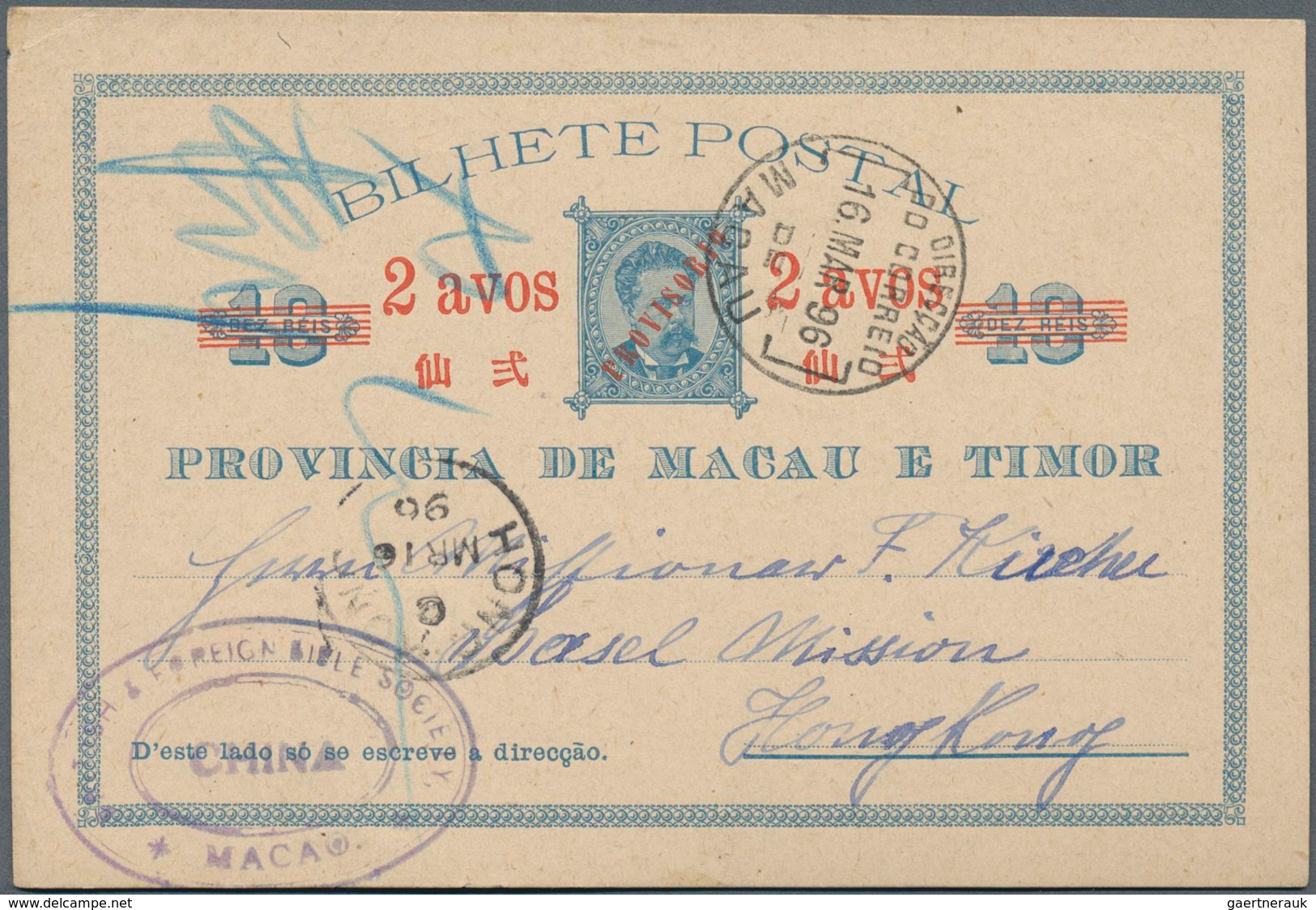 Macau - Ganzsachen: 1896, Card 2 Avos PROVISORIO/10 R. Blue Canc. "MACAU 16-MAR 96" To Basel Mission - Ganzsachen