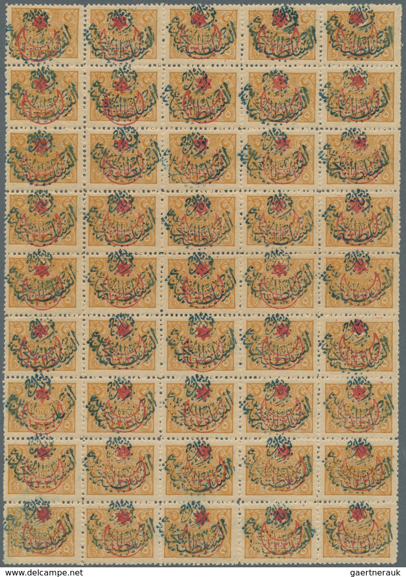 Saudi-Arabien - Nedschd: 1925, Turkey 5 Pa. Ocher With Red Overprint, Sheet Of 45 And Nejd Blue Over - Saudi-Arabien