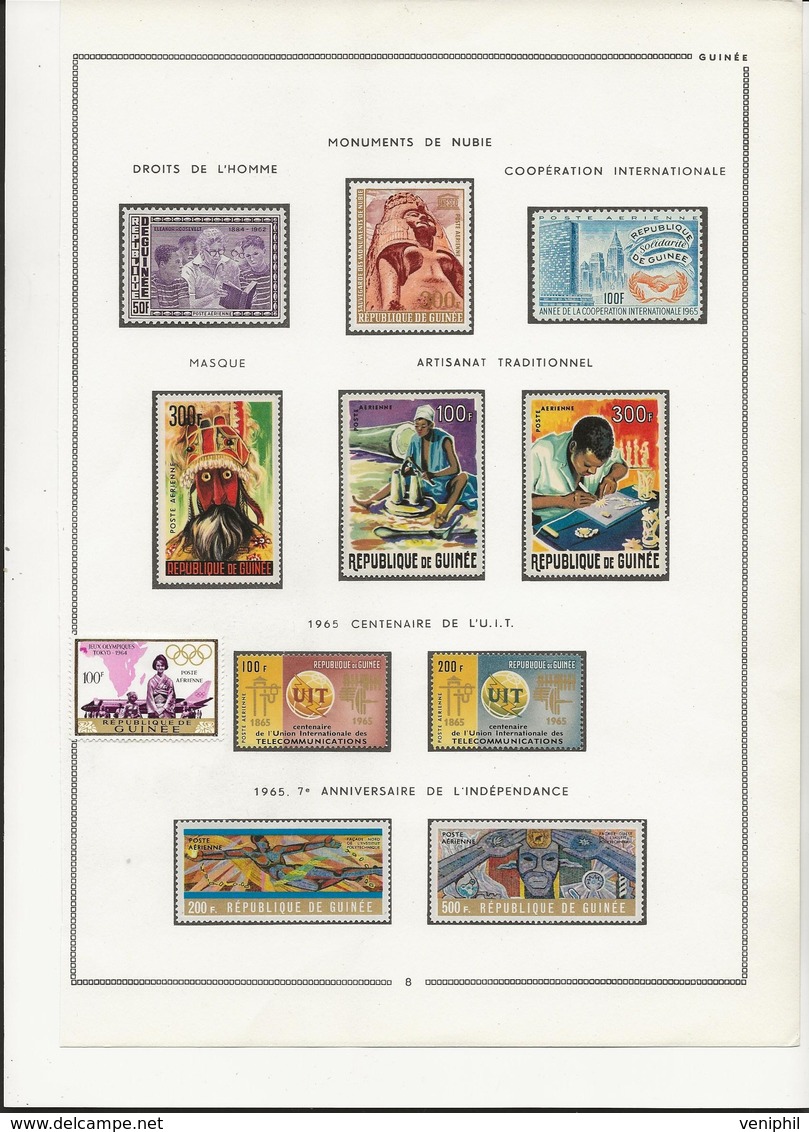 GUINEE - POSTE AERIENNE N° 48 A 58 NEUF X - ANNEE 1964 A 1969 - COTE : 36,85 € - Ungebraucht