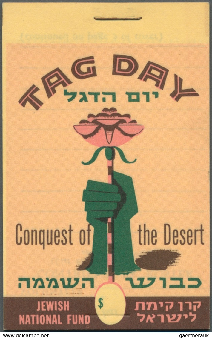 Israel: 1950s, JEWISH NATIONAL FUND OF AMERICA, Lot Of Vignettes Incl. Six Complete Booklets. - Briefe U. Dokumente
