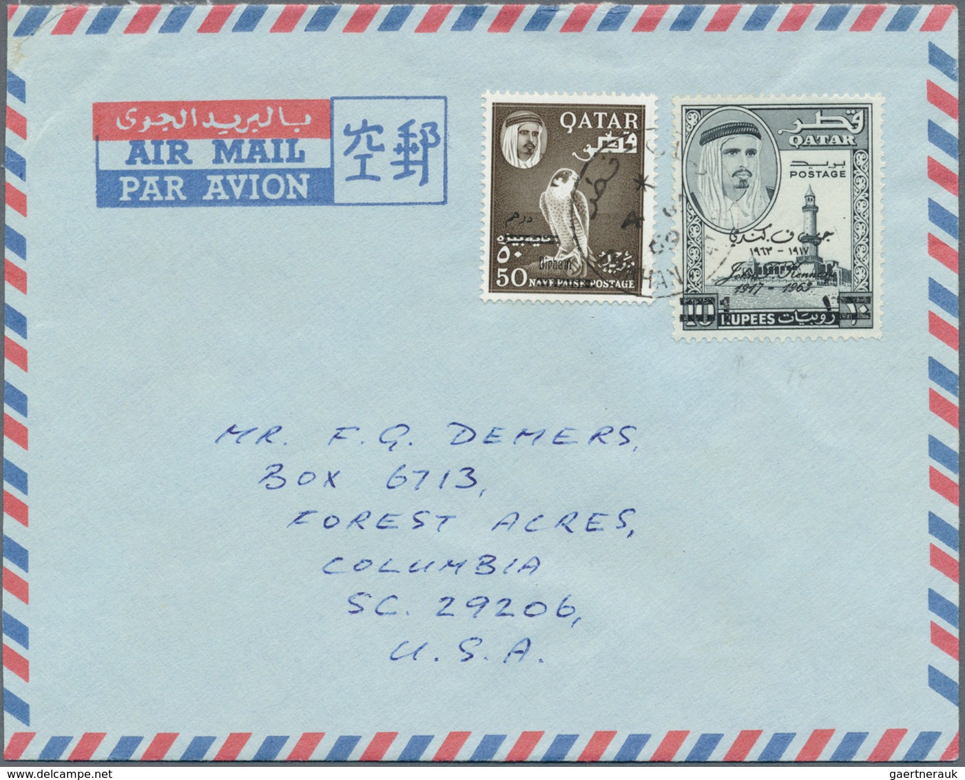 Asien: 1964/1997, Gulf States/Arabian Peninsula, Assortment Of 32 Covers/cards, Comprising E.g. Qata - Sonstige - Asien