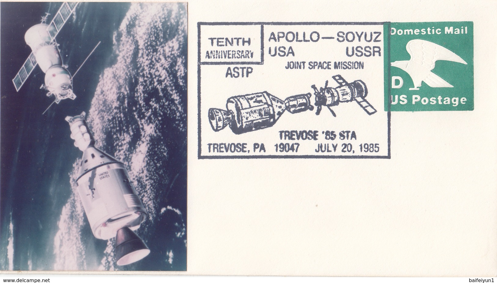 USA 1985 The 10 Anniversary Of Apollo And Soyuz Spacecraft Joint Mission Commemoraitve Cover - Noord-Amerika