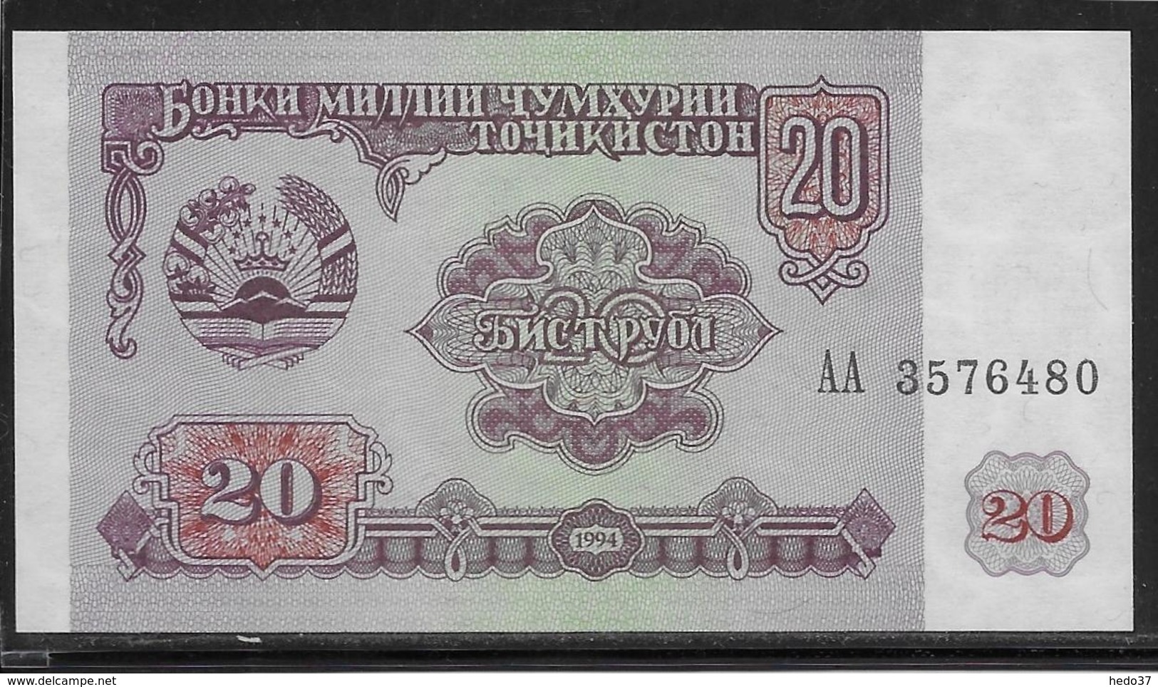 Tadjikistan - 20 Rubles - Pick N°4 - NEUF - Tadjikistan