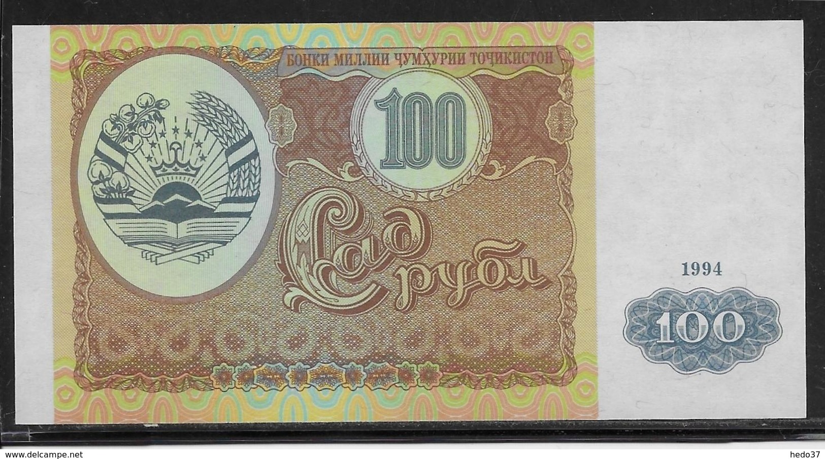 Tadjikistan - 100 Rubles - Pick N°6 - NEUF - Tajikistan