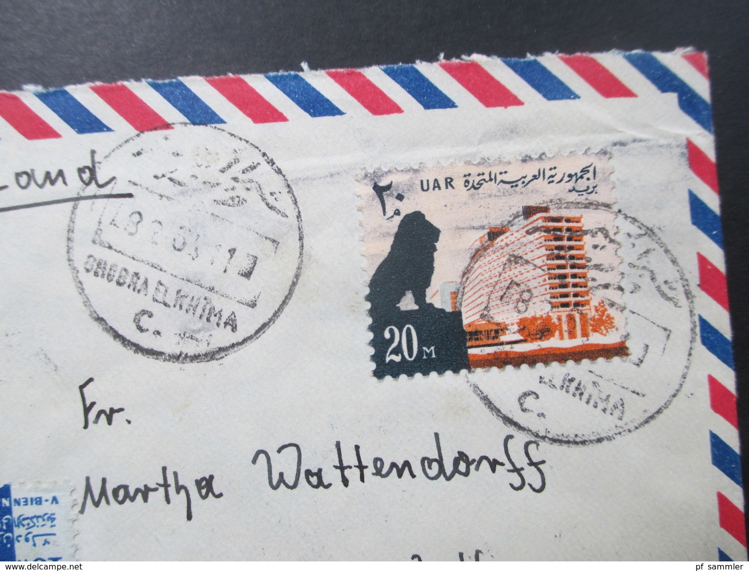 Ägypten / UAR 1964 Air Mail / Luftpost Mit 9 Marken / Schöne Frankatur Und Interessante Stempel!! - Lettres & Documents