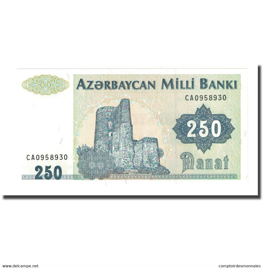 Billet, Azerbaïdjan, 250 Manat, Undated (1992), KM:13b, NEUF - Azerbeidzjan