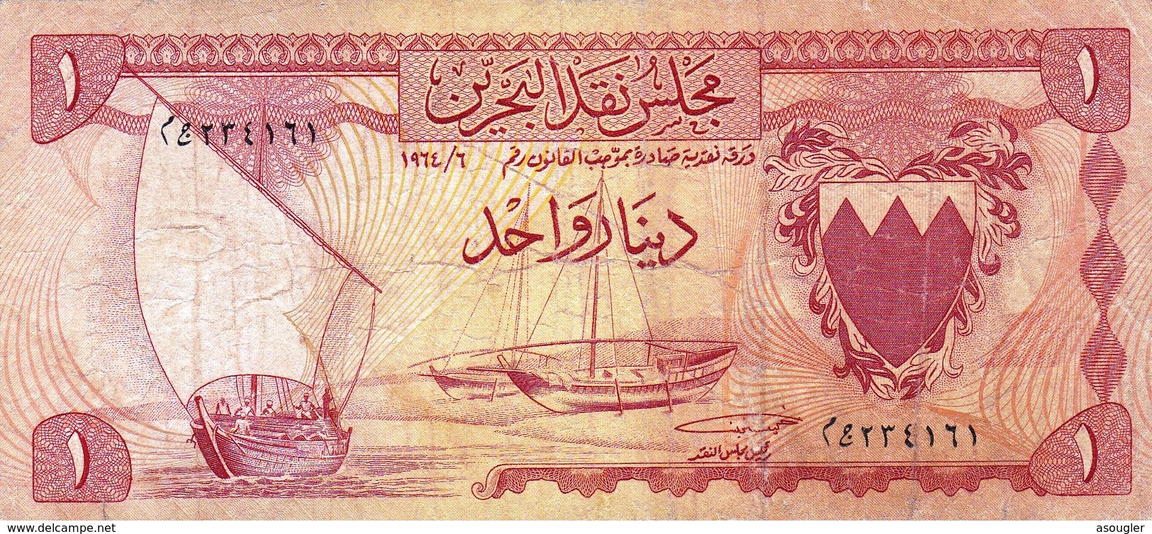 BAHRAIN 1 DINAR L.1964 F P-4 "free Shipping Via Regular Air Mail (buyer Risk)" - Bahrein