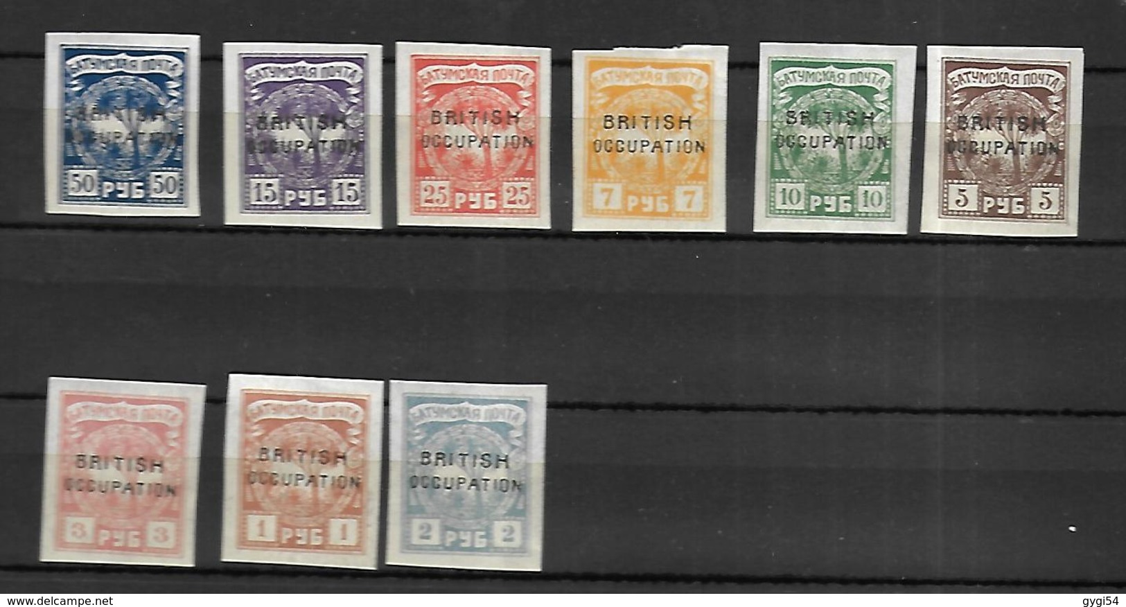 Russie  Occupation Britannique 1919 - 1920     Cat Yt N°  7 - 14  Et 49 - 57   N*  MLH - 1919-20 Occupation Britannique