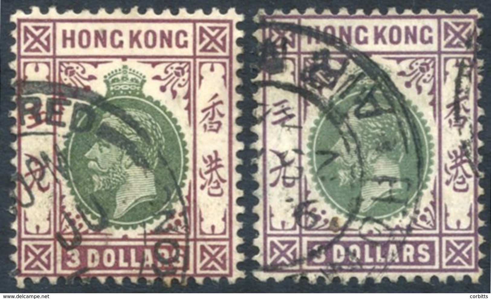 1912-21 MCCA $3 VFU, SG.114, 1926 MSCA $3 VFU, SG.131. (2) Cat. £200 - Autres & Non Classés