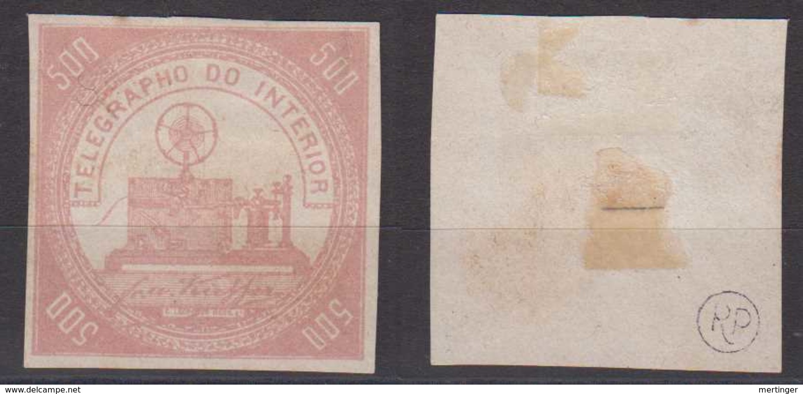 Brazil Brasil Telegrafo Telegraph 1871 500R (*) Mint Kiefer - Télégraphes