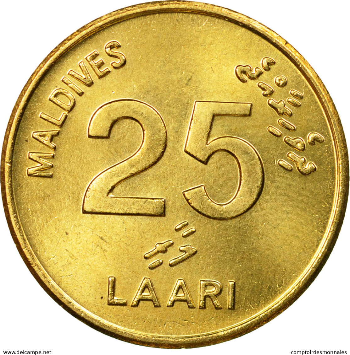 Monnaie, MALDIVE ISLANDS, 25 Laari, 1996, TTB, Nickel-brass, KM:71 - Maldives