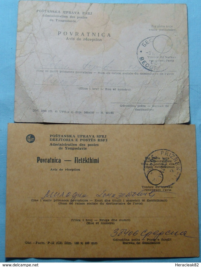 1967/73 Yugoslavia Lot Of 2 AVIS DE RECEPTION , SEAL Beograd, PRIZREN (Serbia) - Autres & Non Classés