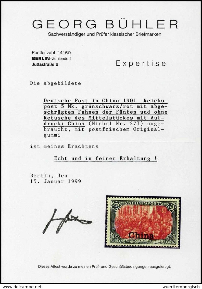 * Deutsche Auslandspost China - Autres & Non Classés