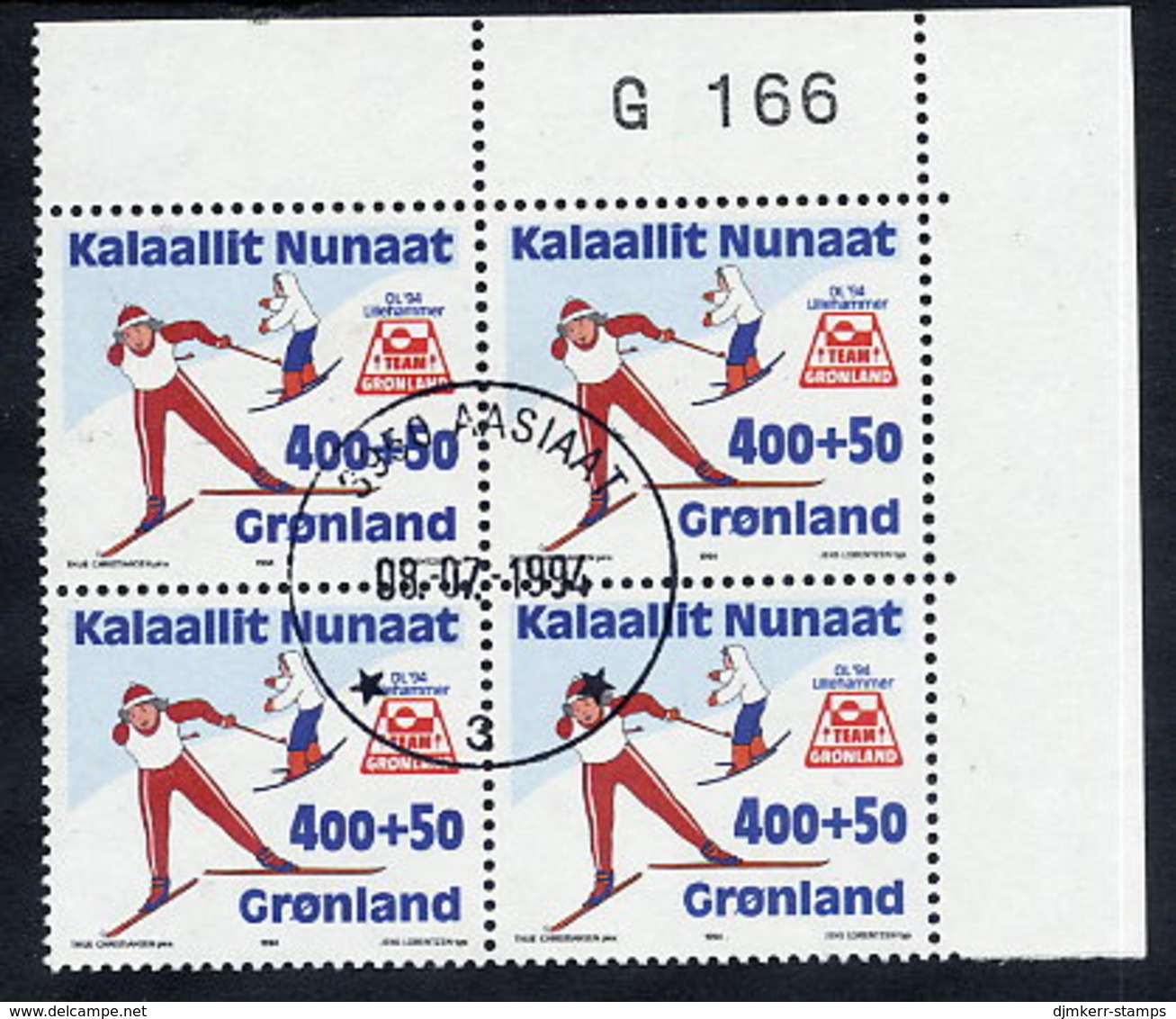 GREENLAND 1994 Winter Olympic Games. In Used Corner Block Of 4,  Michel 243 - Gebraucht