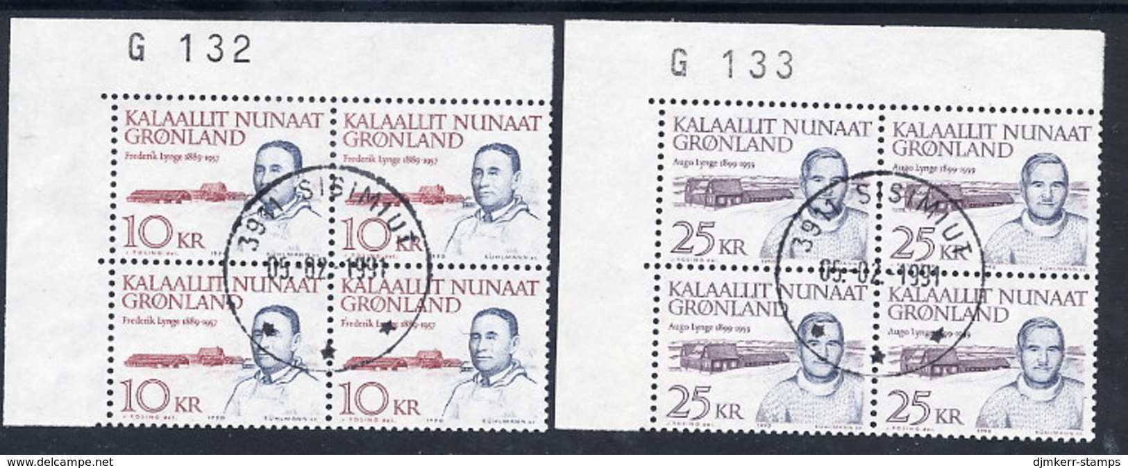 GREENLAND 1990 Definitive: Personalities In Used Corner Blocks Of 4.  Michel 209-10 - Usati