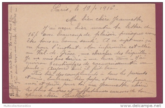 051018 GUERRE 14 18 FM - CROIX ROUGE 1916 Offerte Sté Française De Secours Aux Blessés Militaires HOPITAL COCHIN - Cartas & Documentos